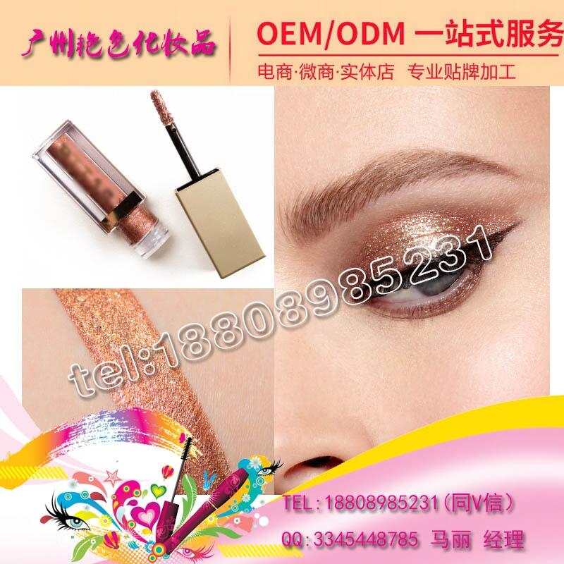 ʊyϵнɫҺwӰӹ/OEMS
