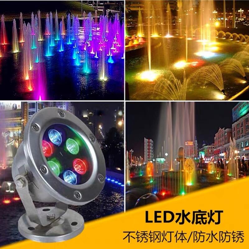 ˮןLEDˮˮˮĴɶSl