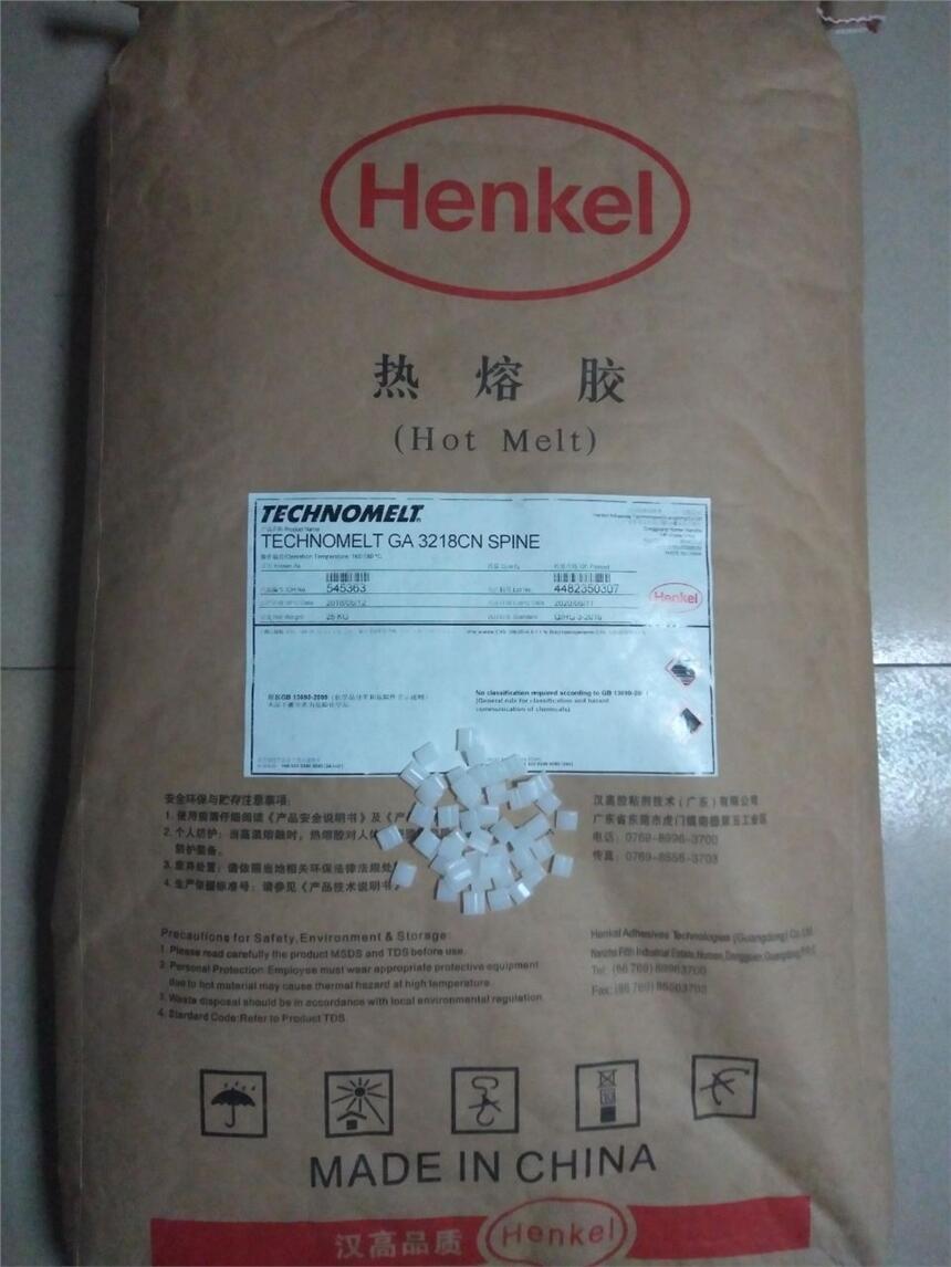 ؃rhGA3218CN ӡˢSDĵßooo~弈z