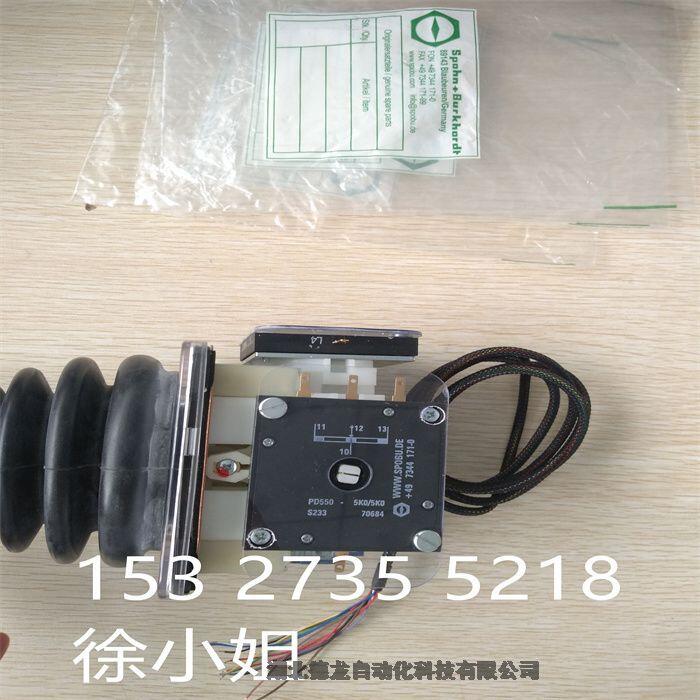 VNS033FN18KKVRZ40.40   ķęn SPOBUֱ