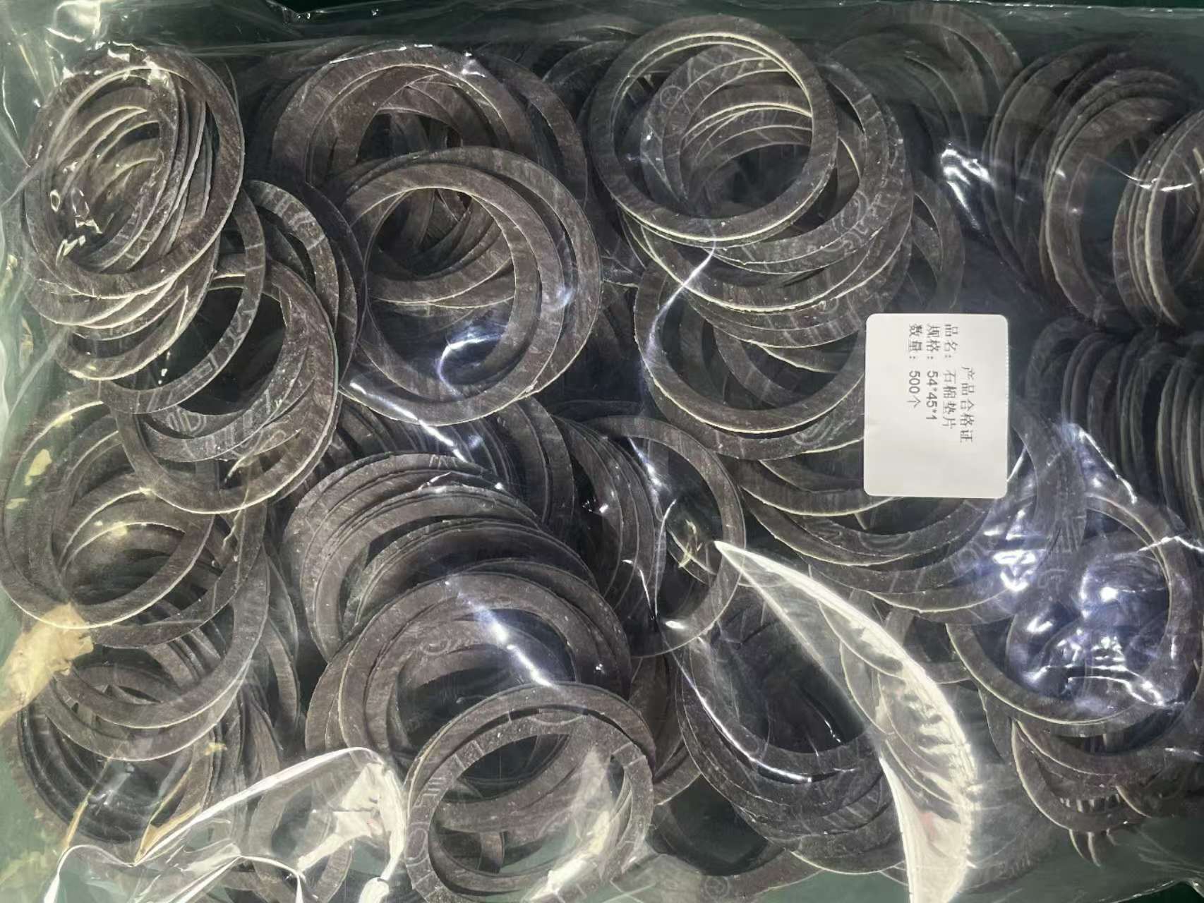 Oݔ͹ܷܵ2.5MPaķ|ƬPTFE|Ȧ趨