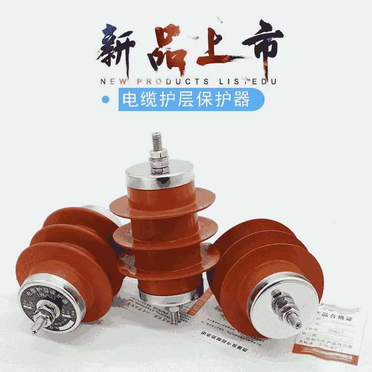 220KV|oӱobע-{늚O