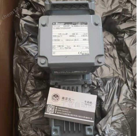 BAUER늙CBG50-27W/D11SA4/C2