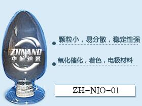 ΢׼{懷1313-99-1