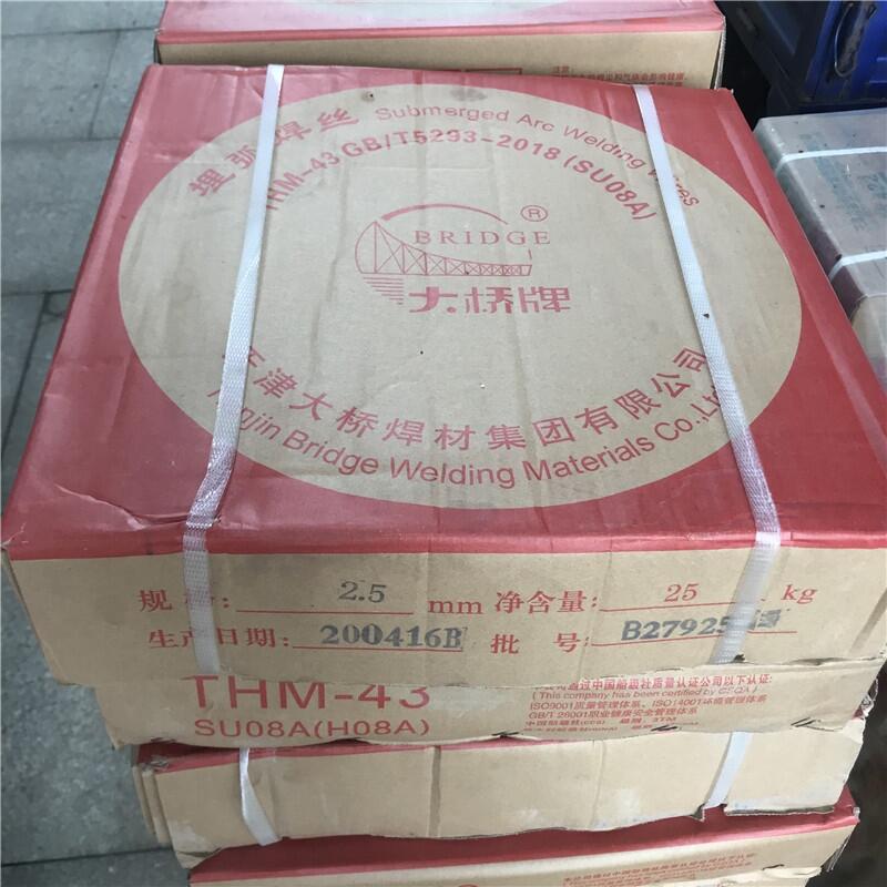 THR207l-R207͟䓺l