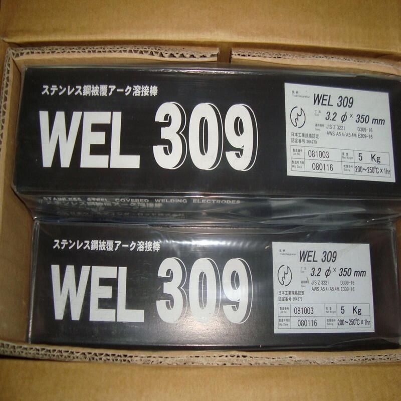 ձWEL WEL-TEN80ߏ䓺l ͜䓺l
