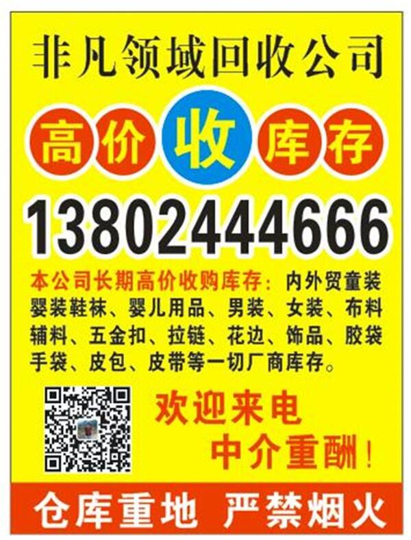 Ϻb_麣b