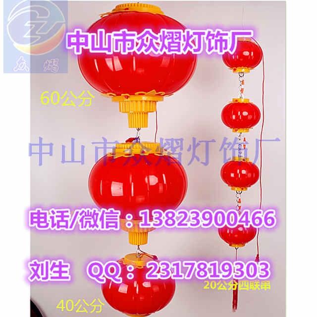 LED\ЇY \ LED\ b2ЇY