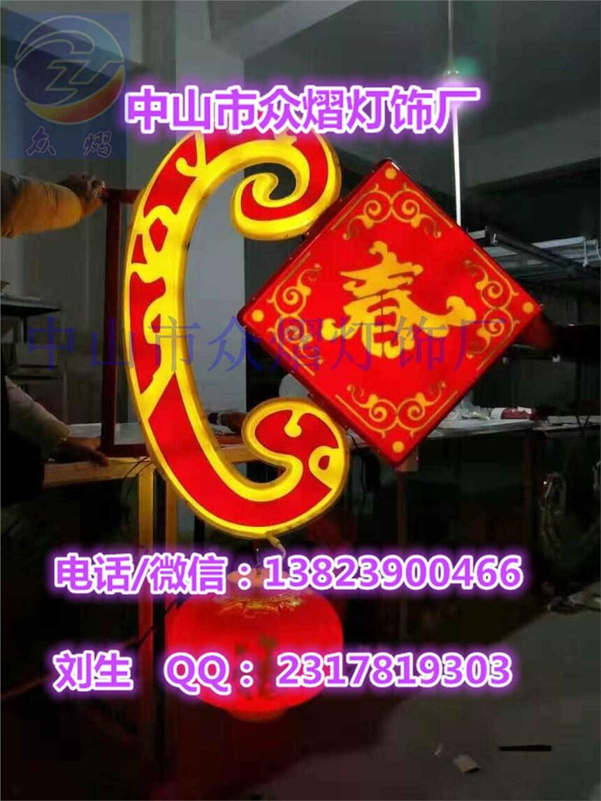 ʥQ݋ LED\ЇY LEDU B\
