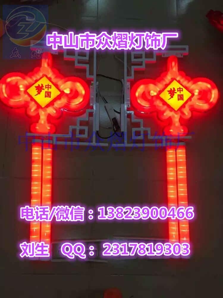 LED С^·U ·Ub ·bЇY