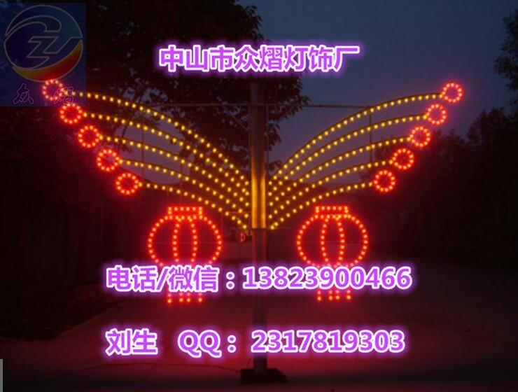 ЇY· LEDЇY b2ЇY