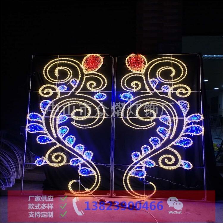 ledЇ͟ ·߅·U͟