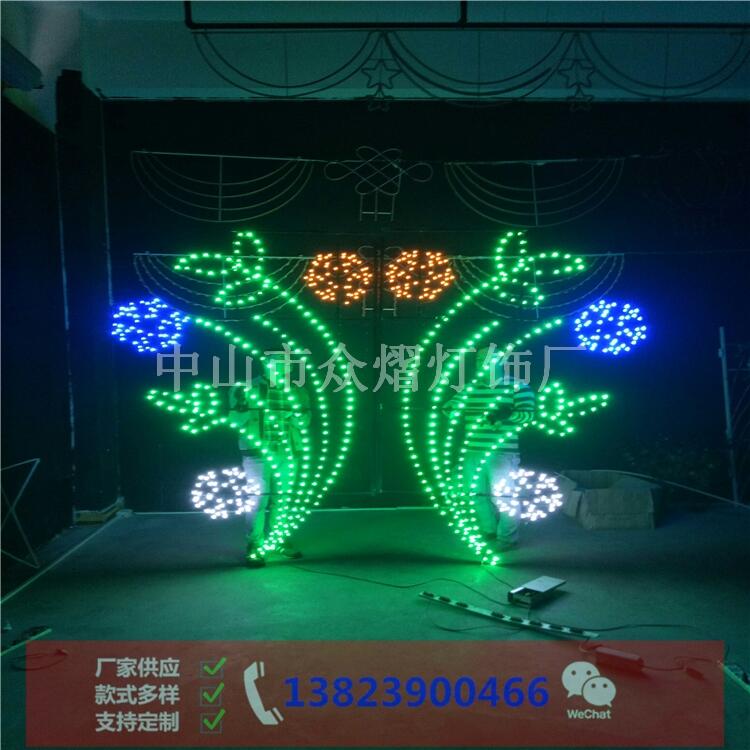 LED͟ꃞ|UbS