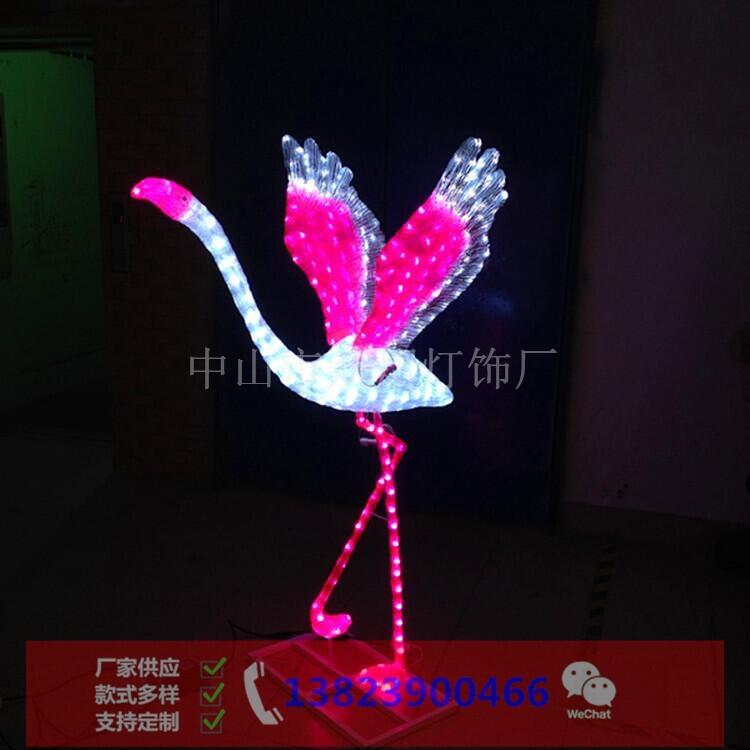 ڶƑ z¹ B͟ LED⹝Ʒ