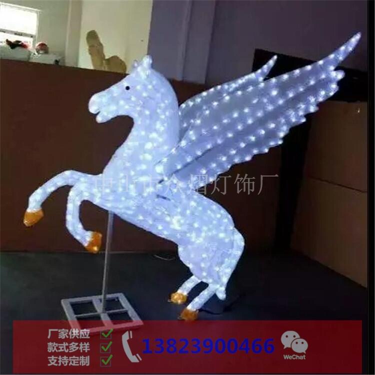 ͟ zwR͟ ⹝ƿD @־^LED