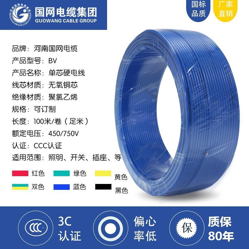 늾rBV늾2.5aSW|F