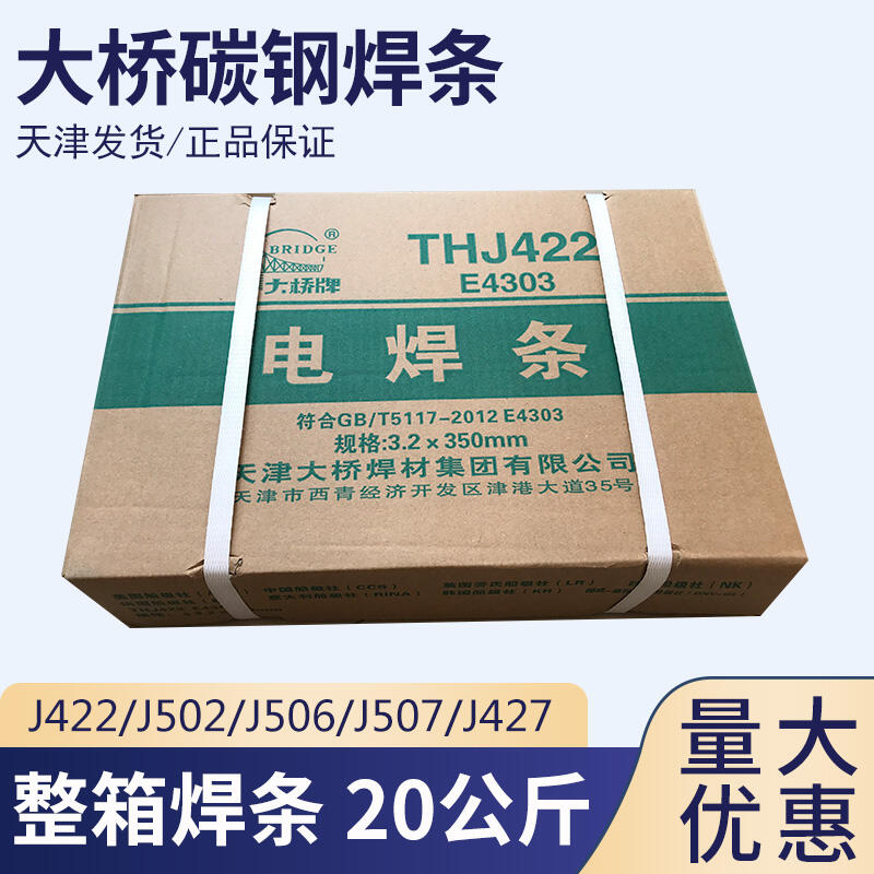 THA237P䓺l  ͺ䓺l ͟䓺l