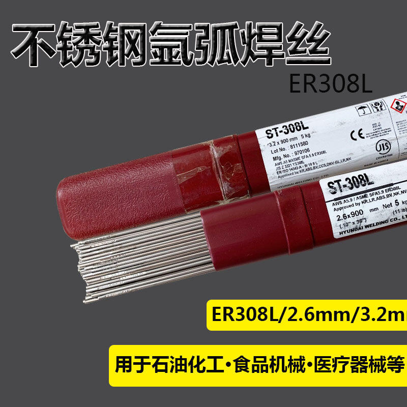 nFHYUNDAI S-9015.B9͟䓺l3.2/4.0/5.0mm