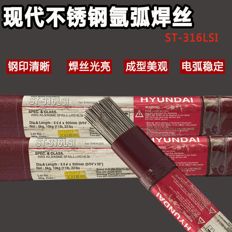 nFS-9016.B3/E9016-B3͟ͺϽ䓺l