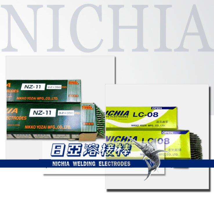    ձՁ BKH-13Ѻl DF4A-600-B ĥl