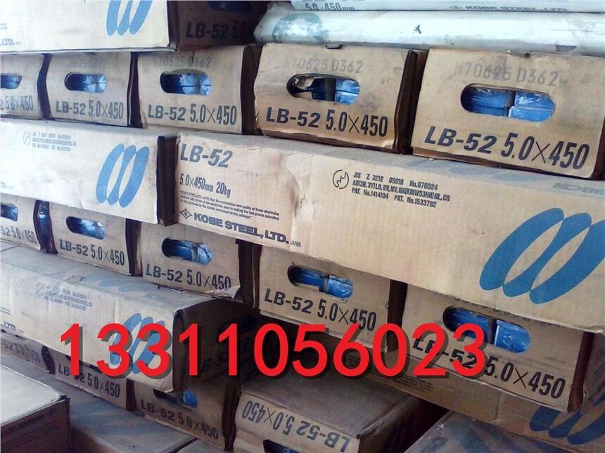 ߏ늺lLBW-52lE7016-GMںlFʡ