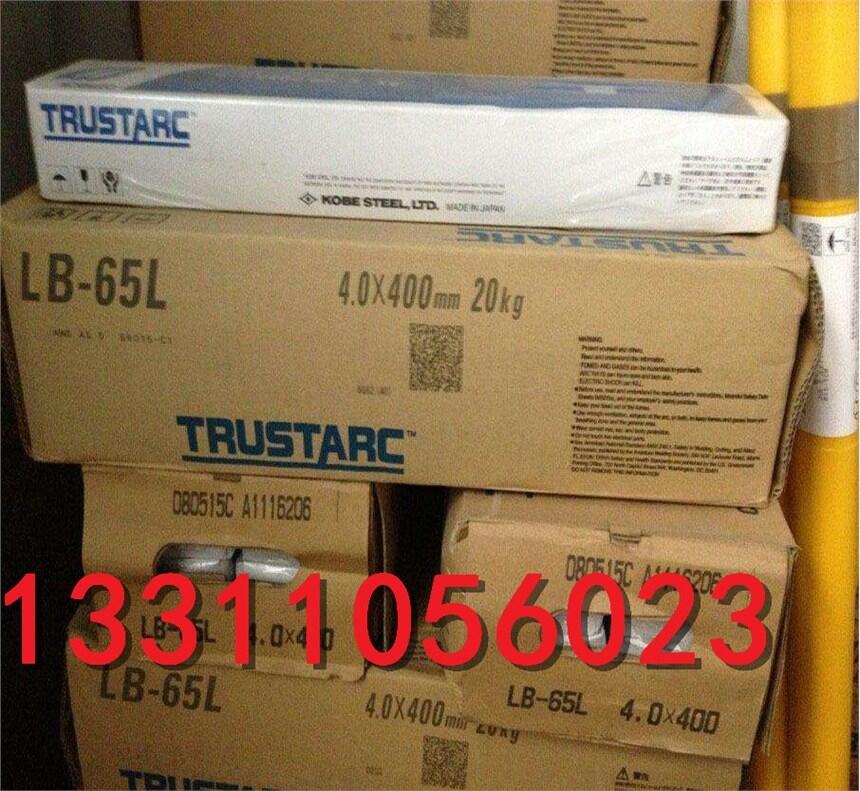 Ͻ늺lLBW-52lE7016-GMںlCʡ