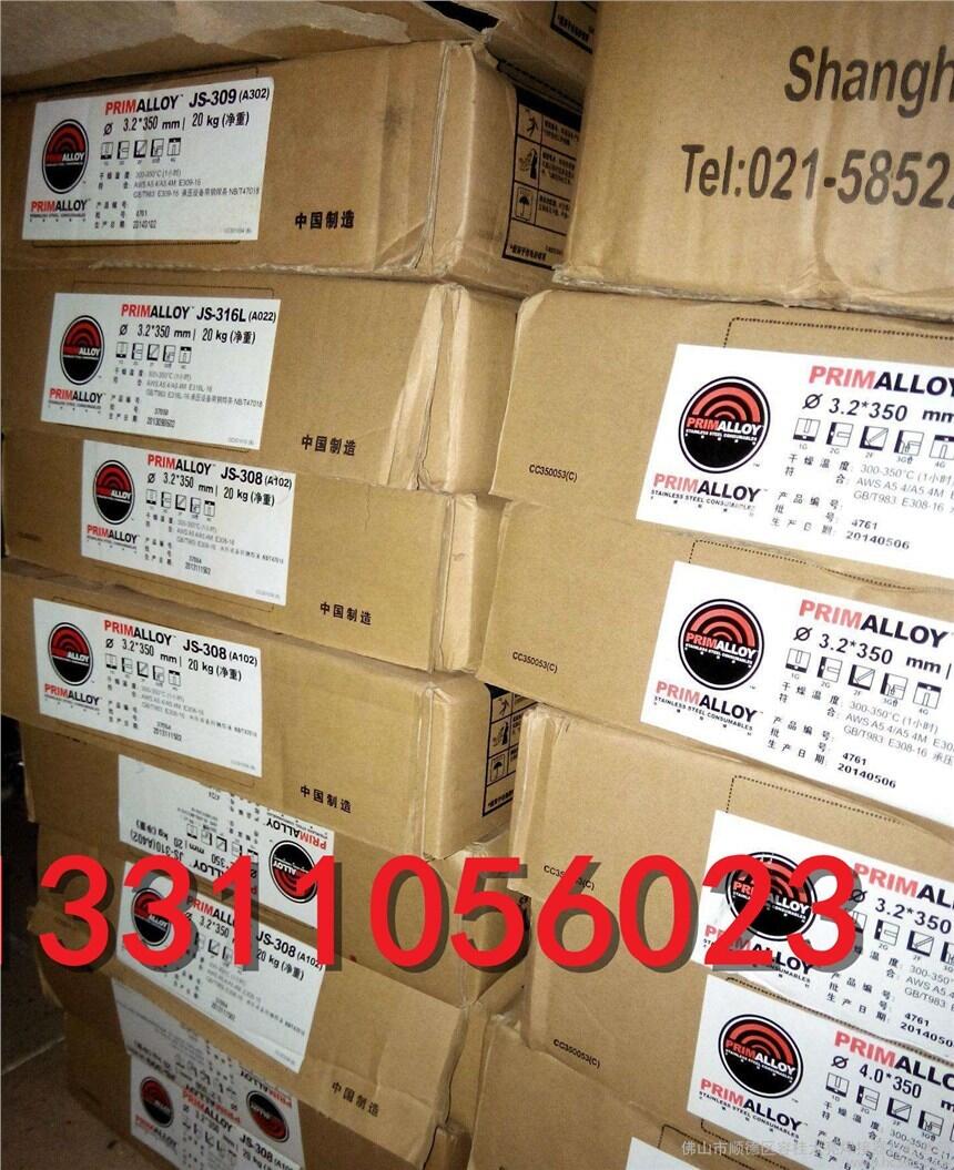 a늺lCM-5͟늺lE8016-B6ʡ