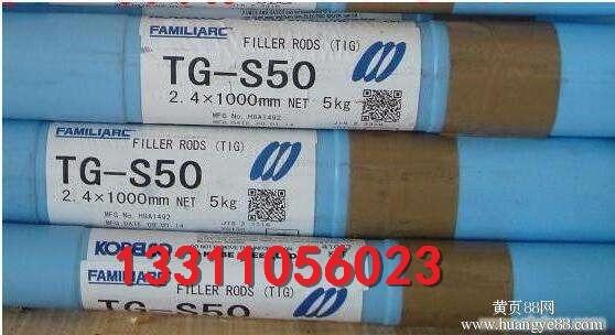 ԭbƷ늺lLBW-52lE7016-GMںlʡ