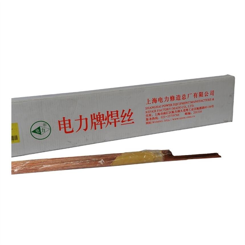 ϺP늺lPP-B2209ЉO