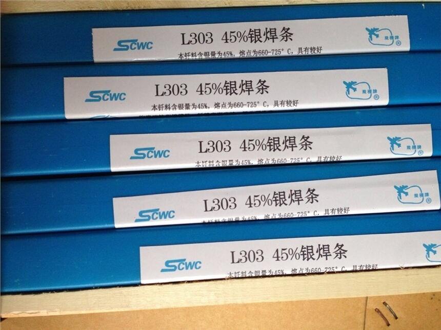 ϺPPP-B2209ЉO