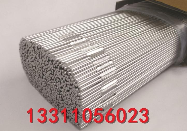 ϺPPP-B2209l
