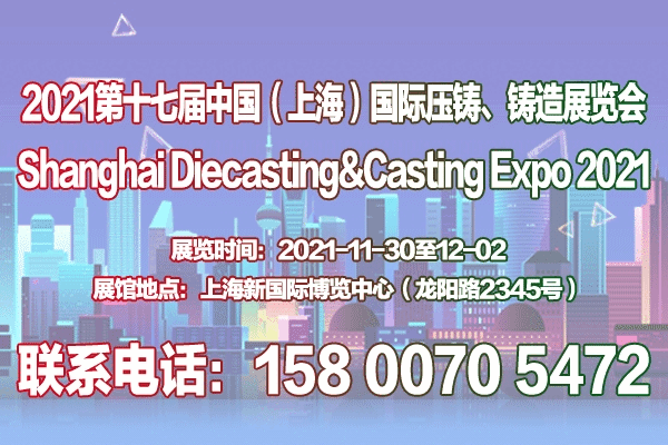 ϺTչ|ϺTչ|2021ʮߌϺHTTչ[