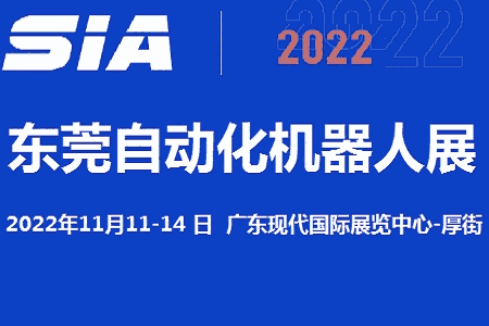 2022|ݸԄӻCչ[11