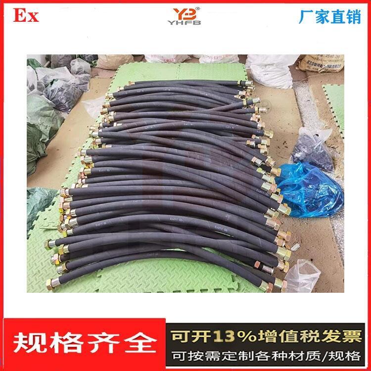 BӹDN50*1000