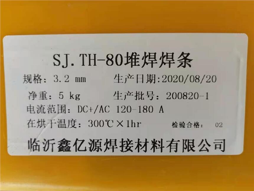 CHG-55B2͟䓚廡ĺz