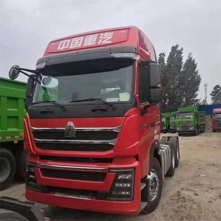 TH7Ʒ܇460Rr