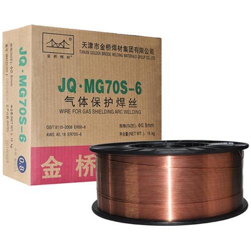MG50-6wozz