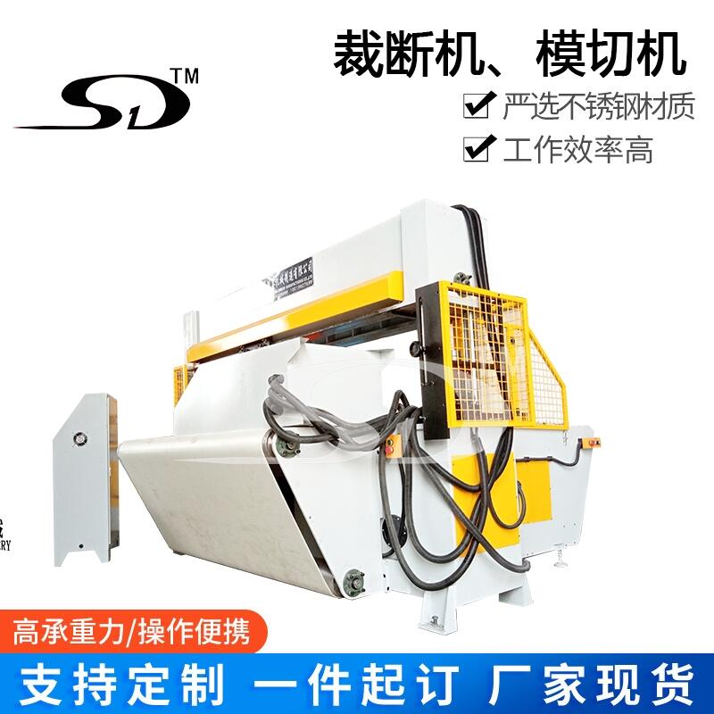 ÔC,ҺÔC޲ÔC,Cutting Machine