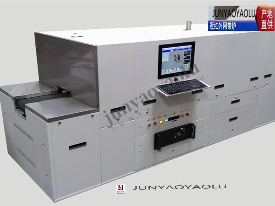 ؑc4900tӟWt