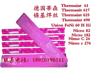 ɭE8018-B2l E8018-B2ͺϽ䓺l