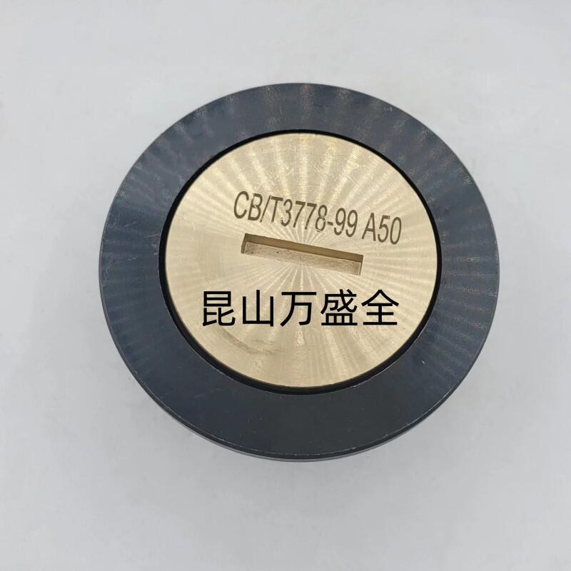 CB3778-99 A͜yע^ ȼͿע^