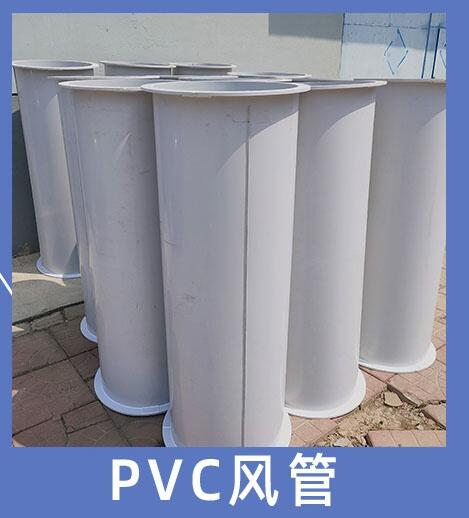 PVCL ͨL׮aƷ