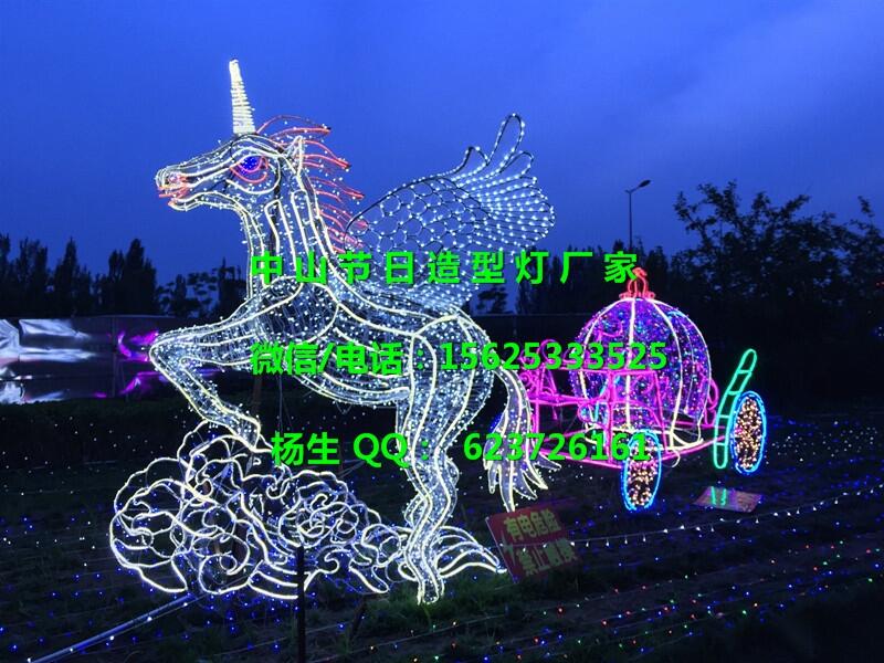 2018\t\LED͟·U͟