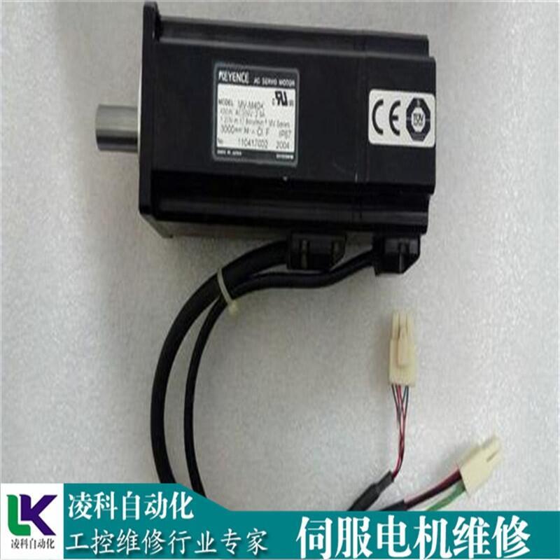 R88M-G20030H-S2Wķ늙CS޾ķ