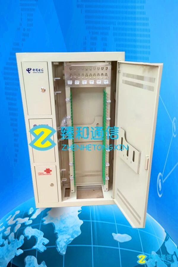 144оWһw侀܌IaS