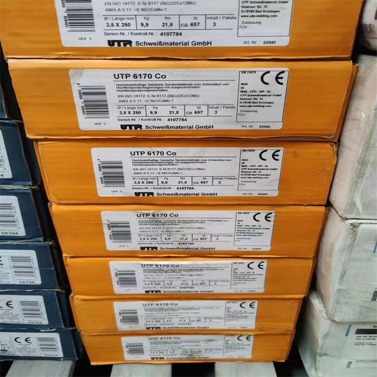 UTP A DUR 600Ѻz