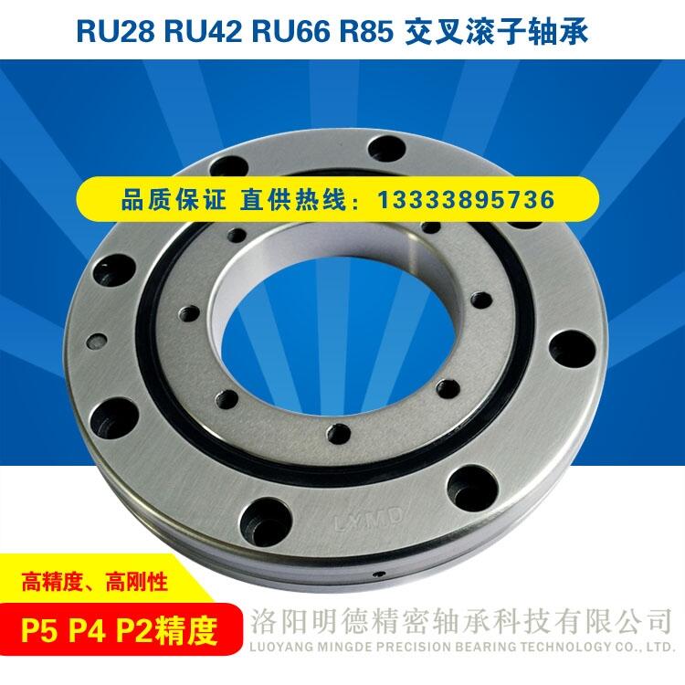 RU85UUCCO P5P4P2LSНLShIC˙Cе