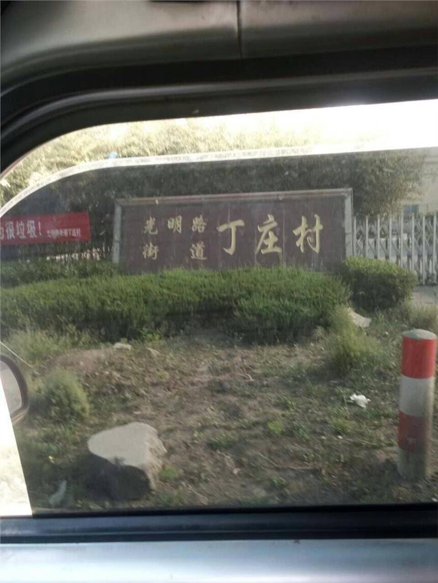 :懻lЈr