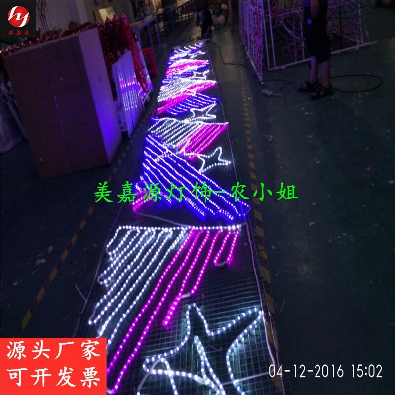 ζֵ LEDֵb U