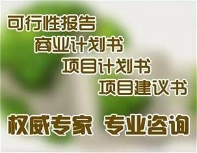 о挣IнӾ򼽸NĿ澎݋